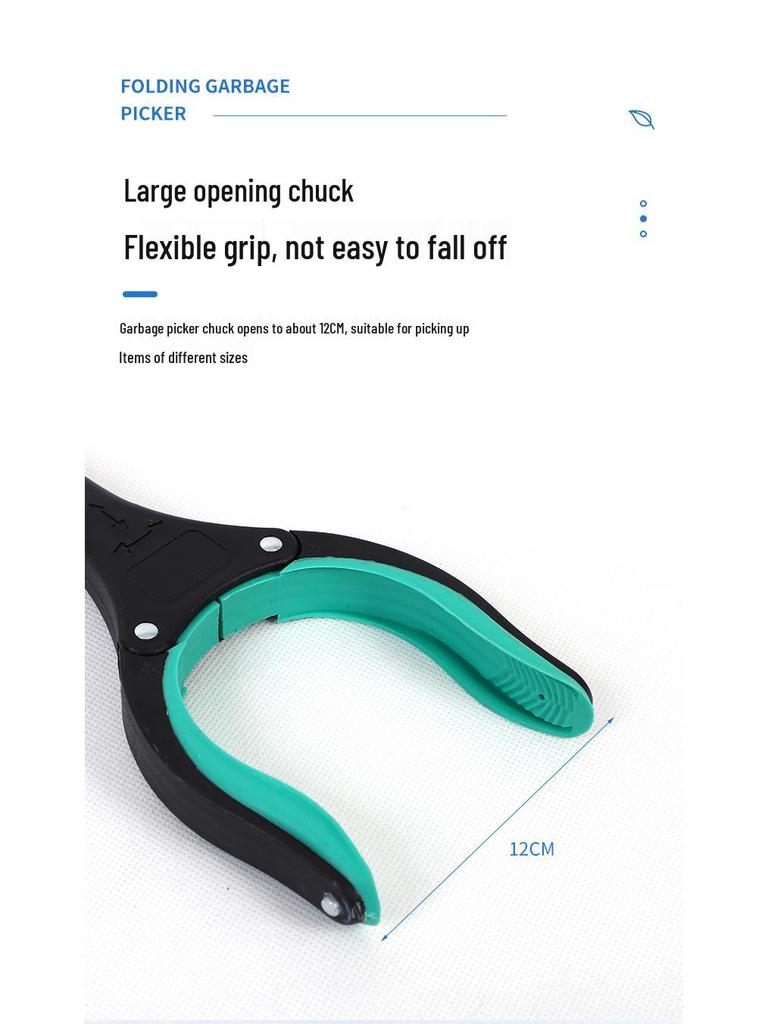 Durable Aluminum Folding Trash Picker with Magnetic Ring - Lightweight, Portable, Outdoor Hygiene Clip