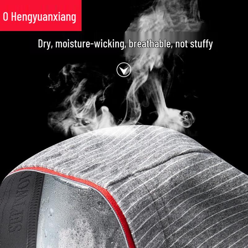 Мужские хлопковые трусы-боксеры Hengyuanxiang, 4 штуки, с шелковой ластовицей