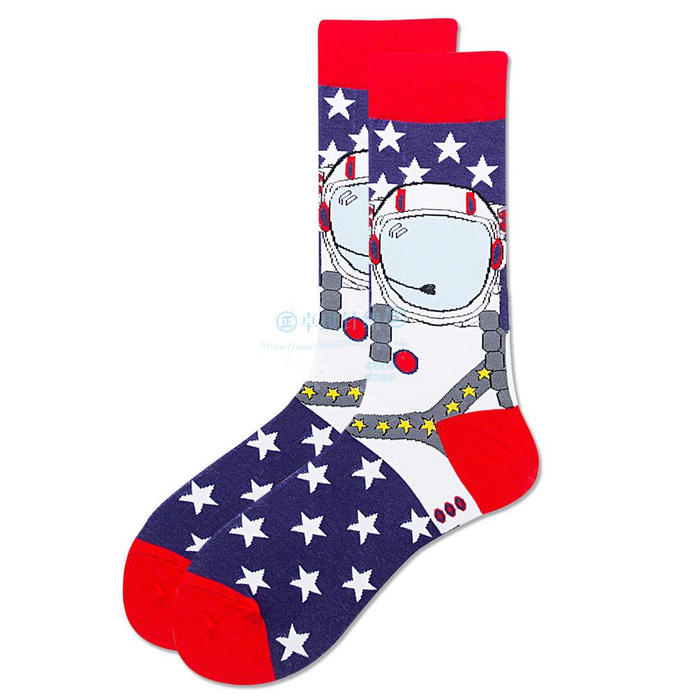 New INS Beer Corn Men's and Women's Socks Watermelon Dog Sushi Tide Socks Dog Socks Comfortable Breathable Socks