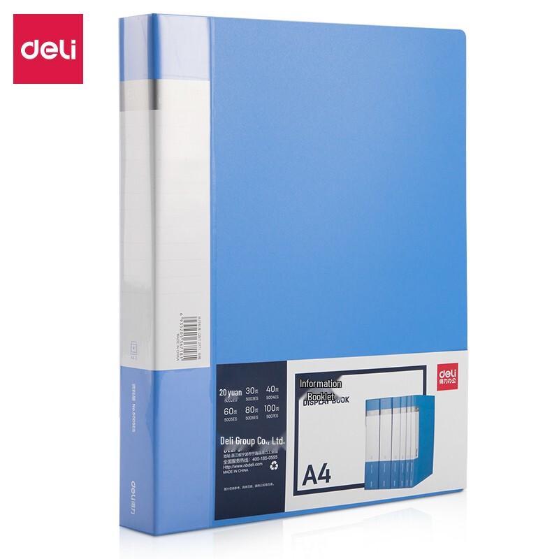 Deli A4 60-Pocket Presentation File Folder