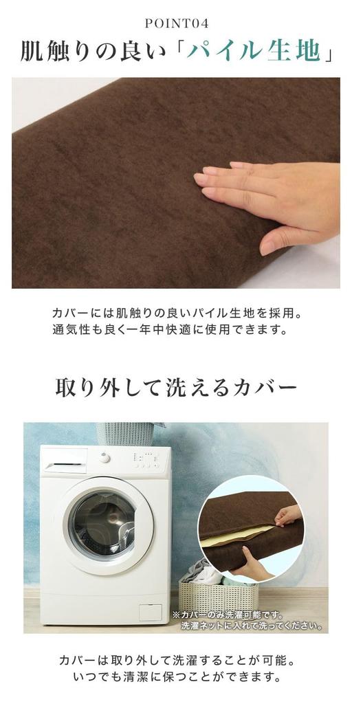 WEIMALL Длинная подушка, 100 см шириной, пена из полиуретана высокой плотности 85 Ньютонов, плотность 35D, распределение давления, регулируемая высота, длинная подушка, тело