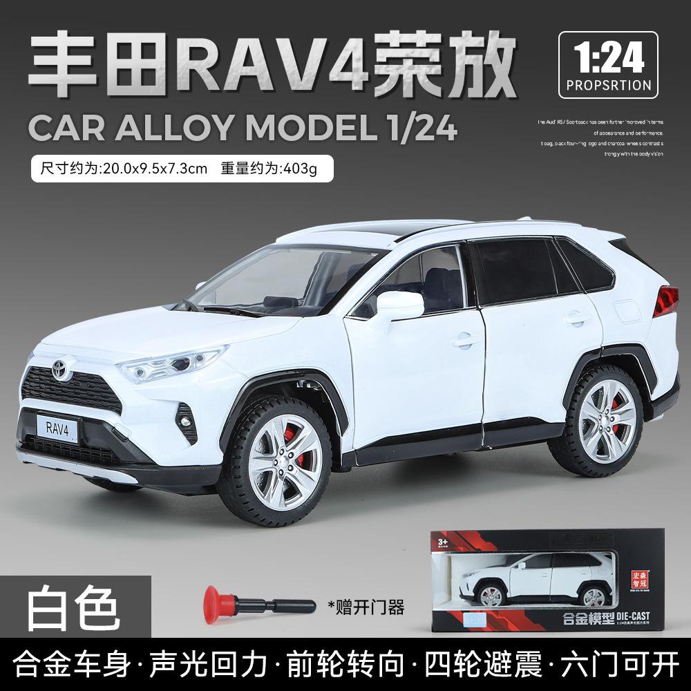 1:24 Toyota RAV4 Внедорожник Сплав Модель Автомобиля Литье Металлические Игрушечные Транспортные Средства Модель Звук и Свет Симуляция Коллекция Детский Подарок A603
