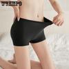 Soft Seamless Safety Short Pants Summer Under Skirt Shorts Modal Ice Silk Breathable Short Tights Underwear