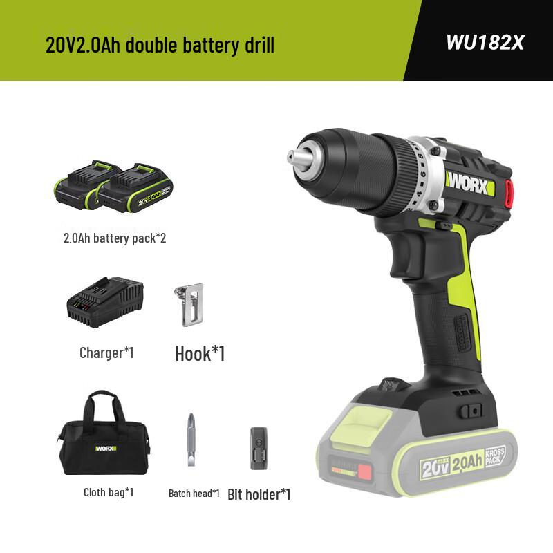 Worx 20V Бесщеточная аккумуляторная дрель CN вилка (адаптер в комплекте)