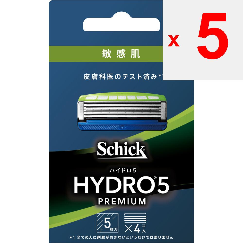 Sic japan sic hydro Hydro 5 Premium Сменные лезвия - для чувствительной кожи - 4 шт. Сменные лезвия для мужчин Бритвы для мужчин При замене лезвия будьте осторожны