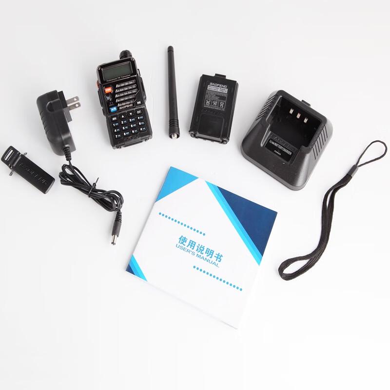 BAOFENG UV-5R Dual-Band Handheld Walkie-Talkie (CN version)