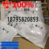 Оригинальные датчики SICK: IME08-02BPSZT0S, IME18-08BPSZC0S, IME18-08BNSZW2K