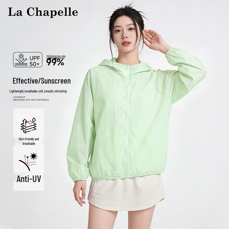 Женская летняя тонкая куртка La Chapelle 2026 с капюшоном для защиты от УФ-излучения