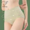 Women‘s High Waist Underwear Female Seamless Underpant Graphene Contained Girl's Undies