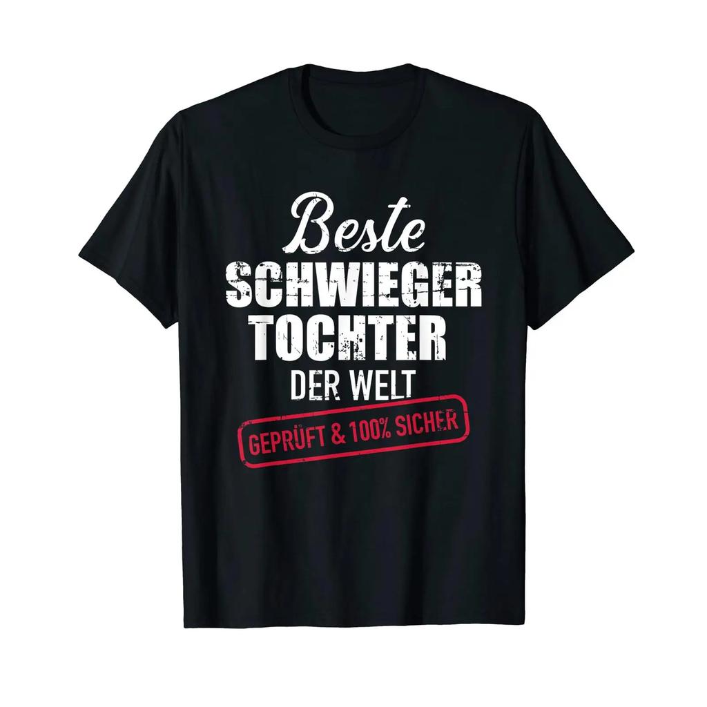 T Shirt With Gerunisex Text Beste Schwiegertochter Welt Best Daughter In Law The World Vintage Stylish Soft Graphic Unisex