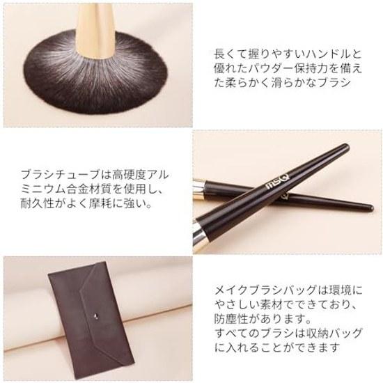 MSQ makeup brush 10-piece set cosmetic pouch brushes high-quality fiber hair ultra-soft popular multifunctional concealer daily convenient carrying.