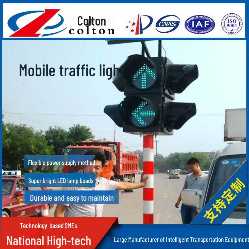 Temporary Solar-Powered LED Traffic and Arrow Lights