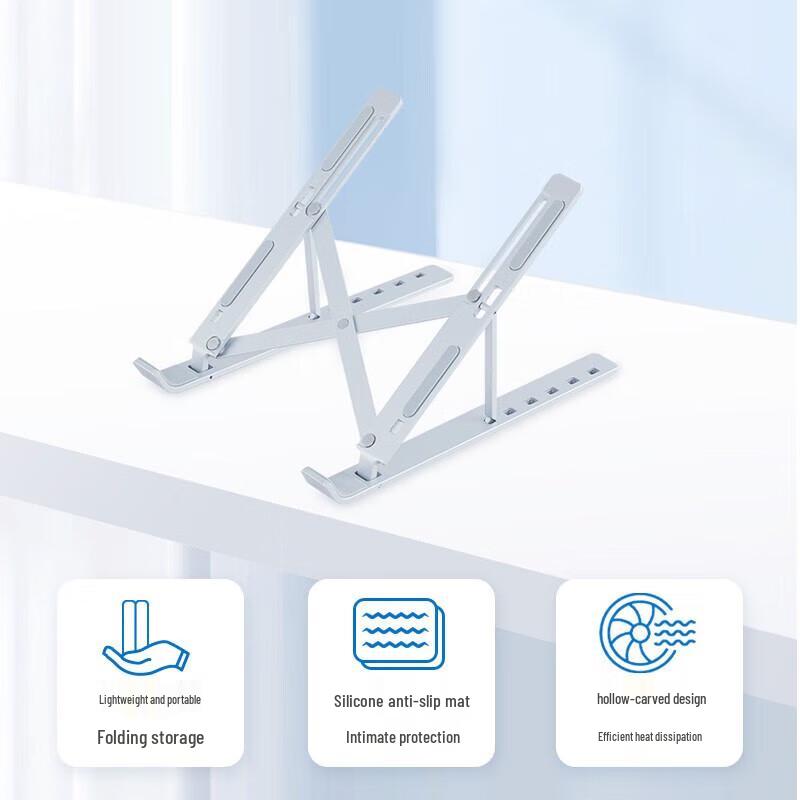 DELL LS2223D Adjustable Aluminum Laptop Stand