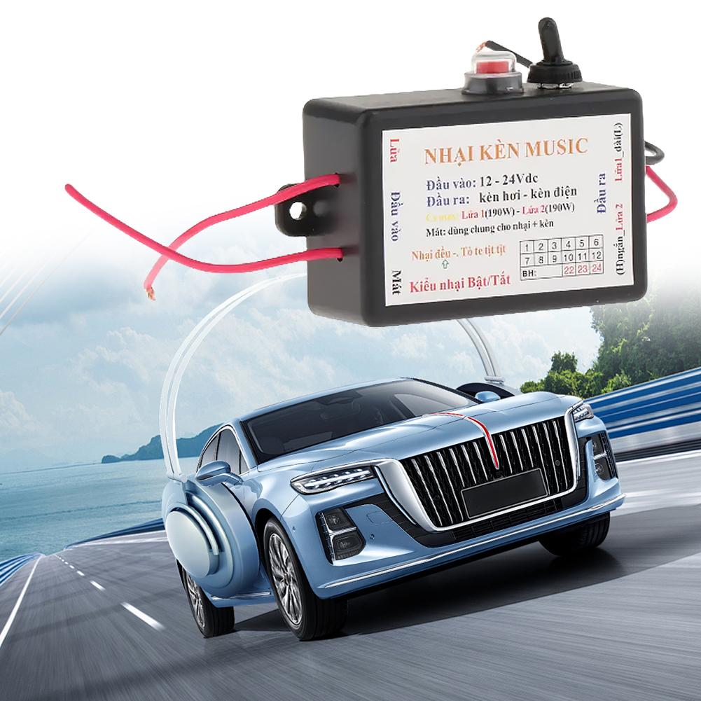 12-24 В контроллер автомобильного гудка с 3/12 звуковыми эффектами, переключением электрического гудка, блок управления звуком, автомобильные аксессуары