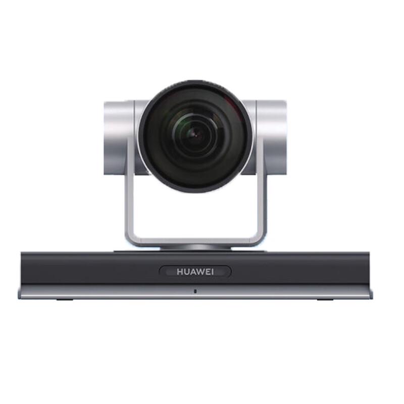 Huawei CloudLink Camera200-c Conference Camera (CN version)