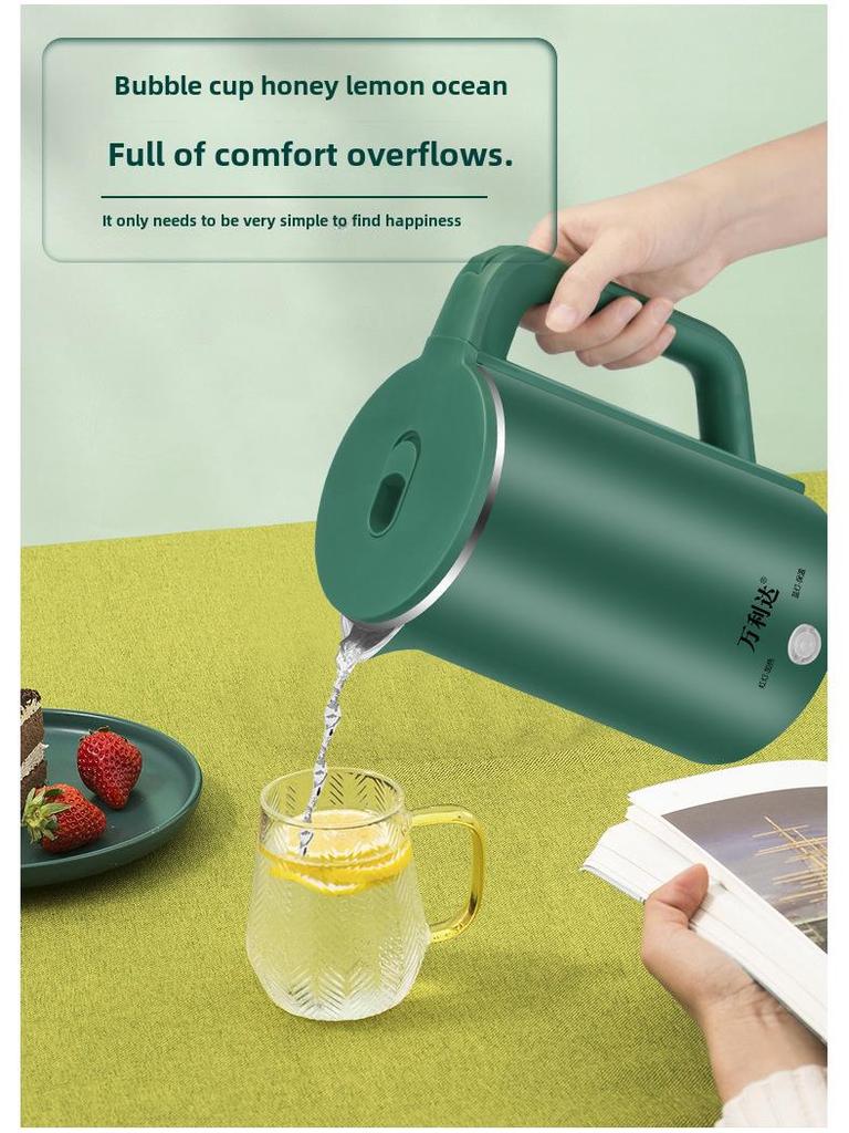 Электрический чайник Wanlida из двухслойной нержавеющей стали с функцией автоматического отключения питания