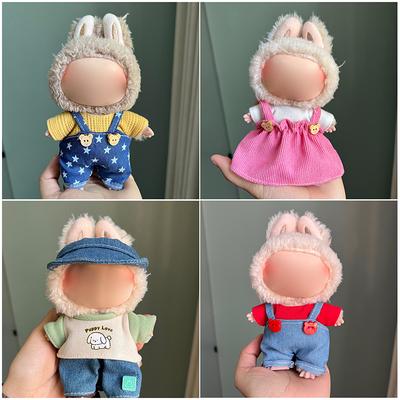 Комплект одежды для плюшевой игрушки 17 см, плюшевый винил, стильный наряд, одежда, спортивный костюм для отдыха, аксессуары для наряда