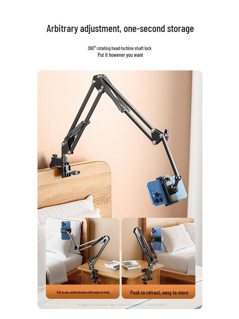 Регулируемый шарнирный держатель для телефона и планшета - Складной и с клипсой для использования у кровати или на столе