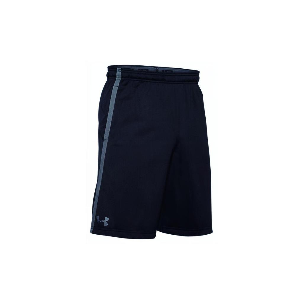 Under Armour Casual Shorts Men's Blue 1271940-411