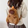Fashionable Cute Casual Cartoon Capybara Bear Plush Backpack For Women