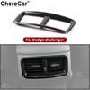 Carbon Fiber ABS Rear Air Vent Outlet Panel Trim Frame For Dodge Challenger 15+