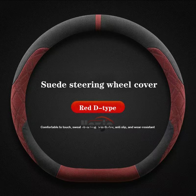 Чехол на руль автомобиля из замши для Dongfeng AEOLUS Shine Max Yixuan GS Haoji 2024 Автостайлинг Автоаксессуары