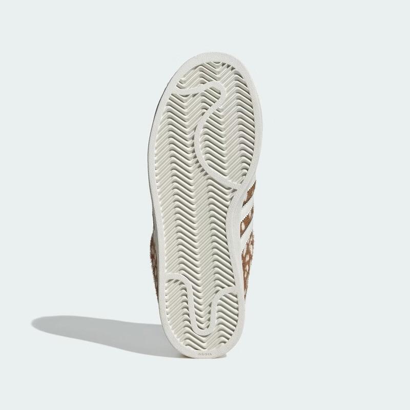 adidas Повседневная обувь Superstar II W
