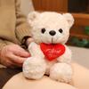 Red Heart Bear Plush Toy 16/25CM Bear Wear Rose Doll Creative Love Bear Doll  Home Decoration