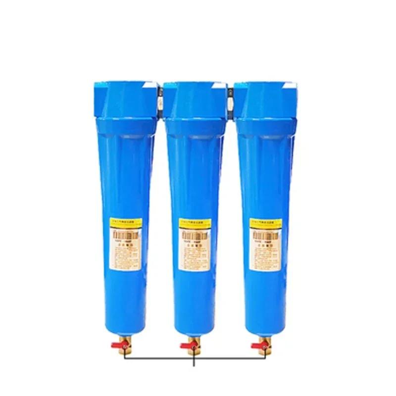 Oil Water Separator Filter Set Q P S C 015/024/032/060 Air compressor Accessories Compressed Air Precision Filter Dryer