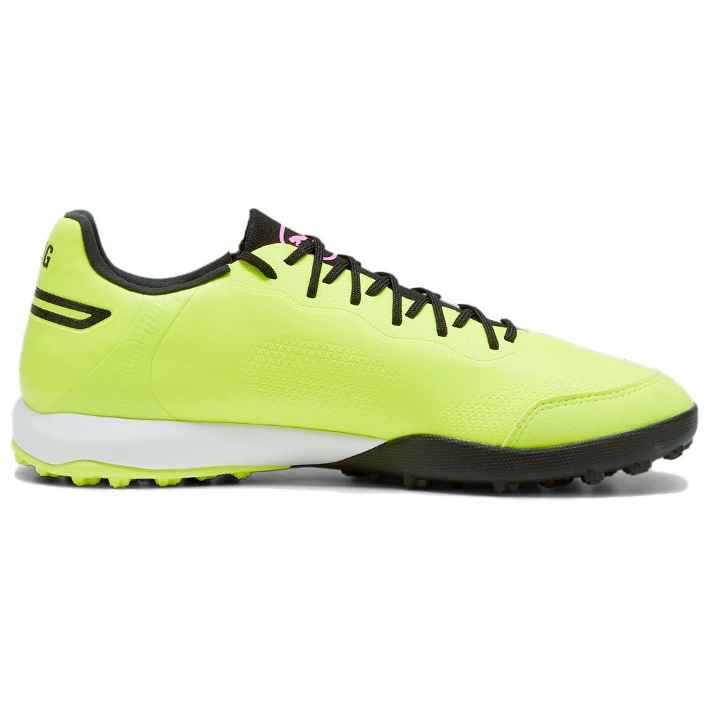 Puma Футбольные бутсы King Pro Унисекс Зеленые 107255-03