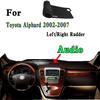Для Toyota Alphard 2002-2007 Накладка на приборную панель Коврик на приборную панель Чехол для приборной панели Накладка-солнцезащитный экран на приборную панель Украшения