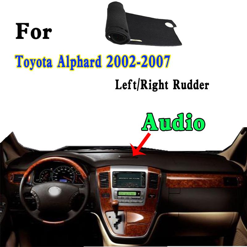 Для Toyota Alphard 2002-2007 Накладка на приборную панель Коврик на приборную панель Чехол для приборной панели Накладка-солнцезащитный экран на приборную панель Украшения