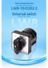 Zhuochao LW8-10/D202.2 Three-Speed Two-Section Universal Changeover Switch