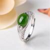Hetian Jasper Imitation Chalcedony Ring - Emerald Green Diamond Open Design