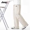 Jeep Мужские повседневные брюки с быстрым высыханием