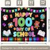 Двумерный плоский фоновый баннер - Празднование 100-го дня начала школы, не требует подключения к электросети, подходит для гостиной,