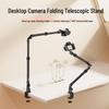 Ulanzi Multi-Functional Camera & Device Overhead Mount