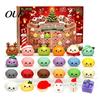 Mini Christmas Toys 2026 Squeeze Toy Advent Calendar, 24-Day Dumpling Bun Fidget Holiday Desk Decorations Countdown Box, Soft TPR Stress Relief