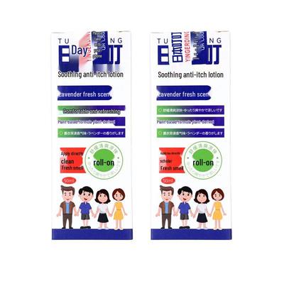 Средства для наружного применения – Облегчающие кремы и мази