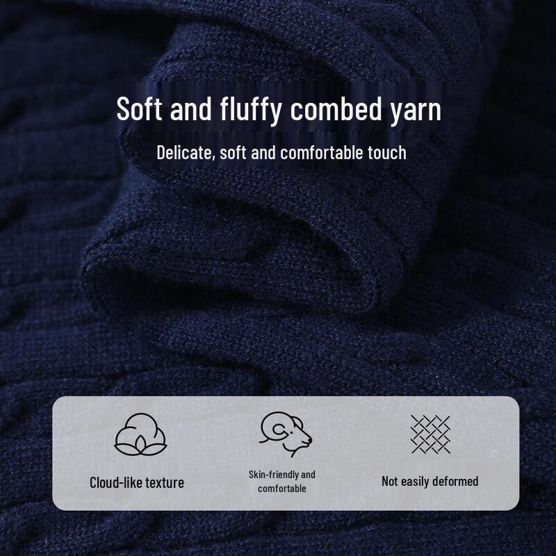 Navigare Мальчиковый кардиган-свитер с V-образным вырезом и косами