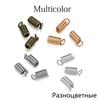 100pcs/lot Metal Spring Crimp Clasps Leather Ends Fastener End Caps Connectors For DIY Bracelet Necklace Jewelry Making Supplies