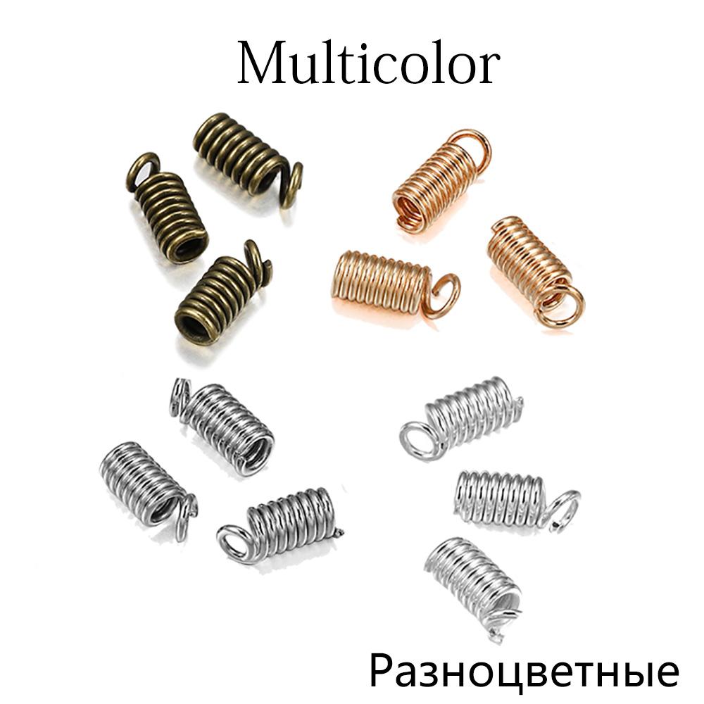 100pcs/lot Metal Spring Crimp Clasps Leather Ends Fastener End Caps Connectors For DIY Bracelet Necklace Jewelry Making Supplies