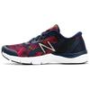 NB 711 V3 Низкие тренировочные кроссовки Женские Темно-синие WX711AG3