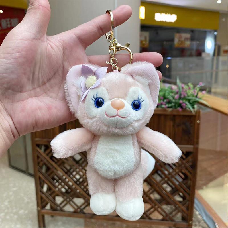 Adorable Fox Cartoon Keychain Plush Doll Cute Backpack Charm And Accessory 18cm