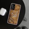 Мусульманская Сура Ихлас Исламские Цитаты Чехол для Телефона для Samsung Galaxy A12 A22 A32 A52 A72 A02S A51 A50S A31 A20S A10S Note 20 U