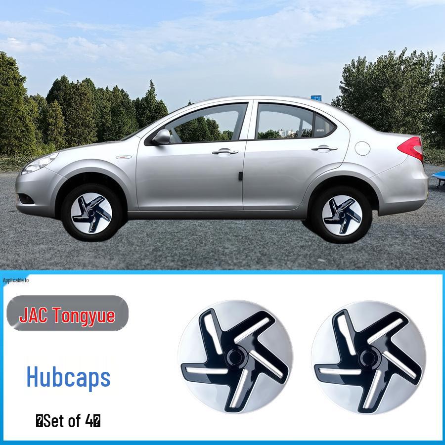 Колпачок ступицы колеса JAC Refine RS Yueyue Ruifeng M3 Suyeon M4: Декоративная и защитная железная крышка.