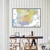 Administrative Map of Spain Canvas Painting Wall Art Poster School Supplies Living Room Home Decoration