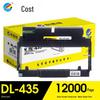 Совместимый фотобарабан KST DL-435