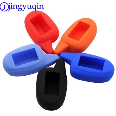 Jingyuqin M7 силиконовый чехол для ключей Tamarack для русской двухсторонней автосигнализации Scher-Khan Magicar 7 9 ЖК-пульт дистанционного управления брелок Scher Khan