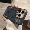 Применимо к iPhone17promax матовый чехол-наклейка для телефона с магнитом Премиум Apple 16 простой ударопрочный защитный чехол